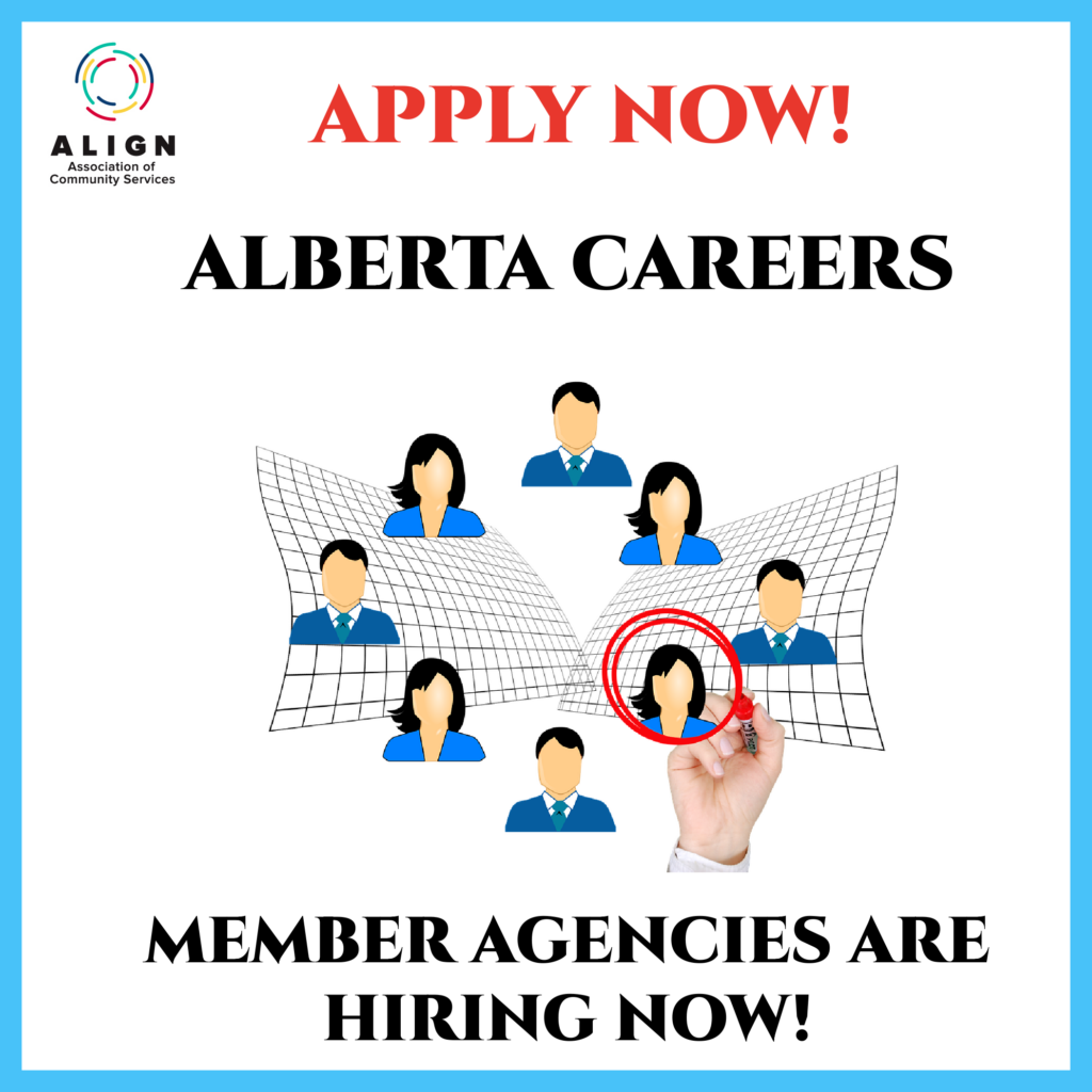 Apply Now. Alberta Careers Member agencies are hiring now. Picture is a vector graphic with the heads of 7 people and one has a red circle drawn around it as the selected candidate for a position